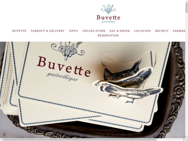 buvettetokyo.com