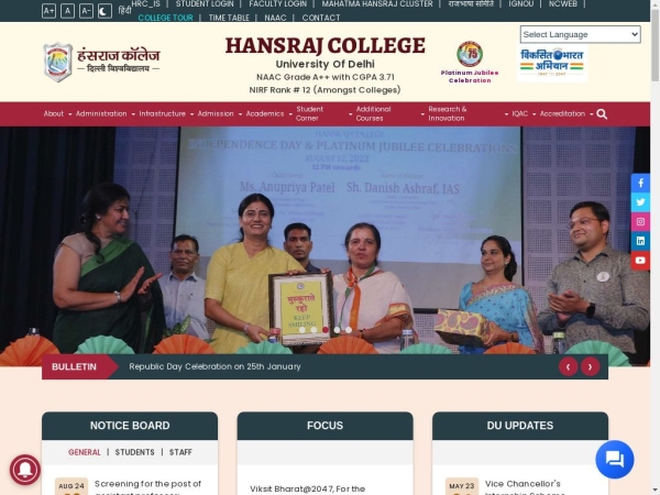 hansrajcollege.ac.in