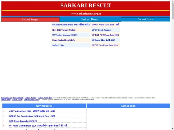 sarkariresult.org.in